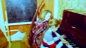 1988 год. Сургут. Музыкальная школа