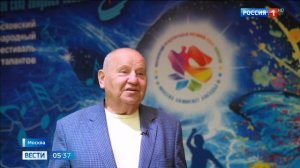 В столице подвели итоги конкурса юных вокалистов «Мосгаз зажигает звезды»