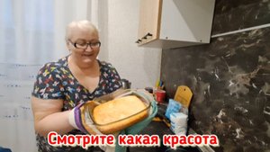 Готовлю творожную запеканку / Вечерняя прогулка  / Распаковка