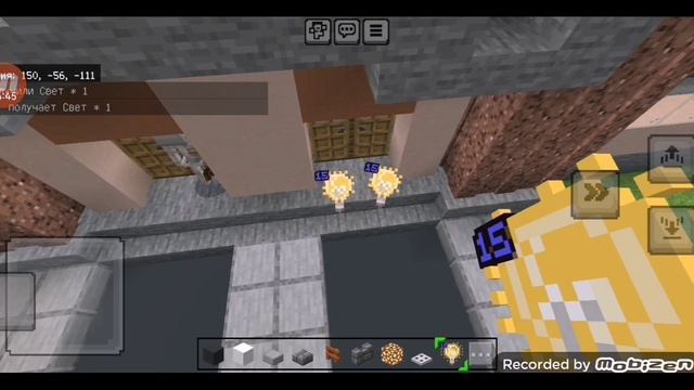 Строю точнее построил город в маенкрафте 4 и последняя часть,полная жесть с городом😱!!! смотреть онлайн