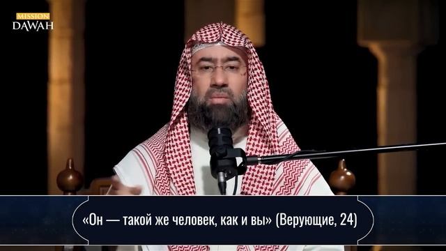 История Пророков #5: Как Ной 950 Лет Спасал Человечество | Шейх Набиль аль-Авады смотреть онлайн