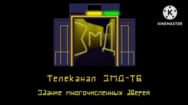 Windows 8 убегает 9 серия