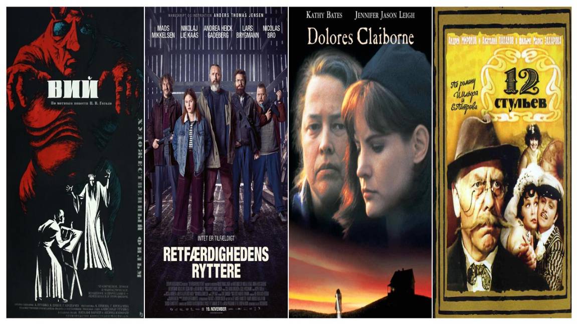 Три фильма и один сериал на выходные. Подборка №38.