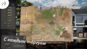 Mr. Prepper 12 Просто фарм, фарм и фарм