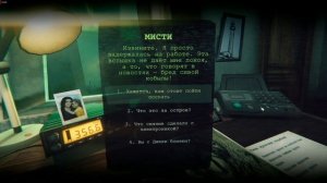 Static Dread The Lighthouse (2025) Выживание ночью на стрёмном маяке. Борьба со сном и призраками.