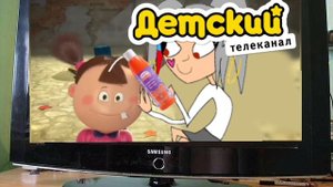 Fnaf 3 Book 2 on childlike 2022