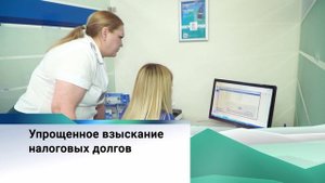 Какие законы вступили в силу с 1 ноября