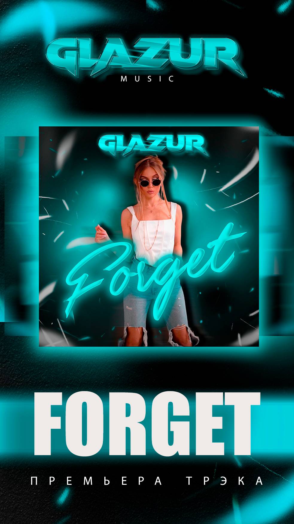 Glazur - Forget