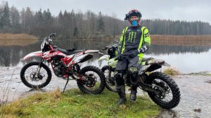 20251101_Эндуро