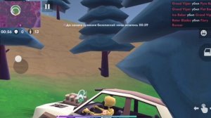 Это первое видео на канале F1venti! Ласт катка до Лиги чемпионов в Фортзоне Батл рояль