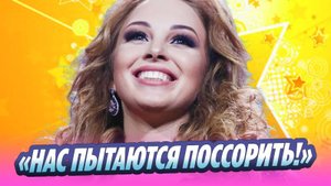 Диброва отреагировала на новости о лишении бизнеса 🔥 Новости Шоу-Бизнеса