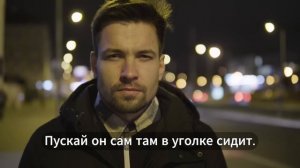 Никому не нужный Притча об отношениях к родителям...