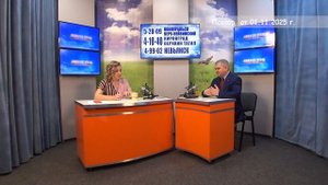 2025_11_01_Гость в студии