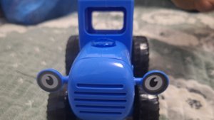 Синий трактор