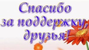 Вязание спасает... пора входить в рабочий ритм