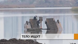 Трагедия на Мелекеске