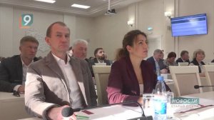 Доходы растут, но и расходы тоже: депутаты утвердили изменения бюджета