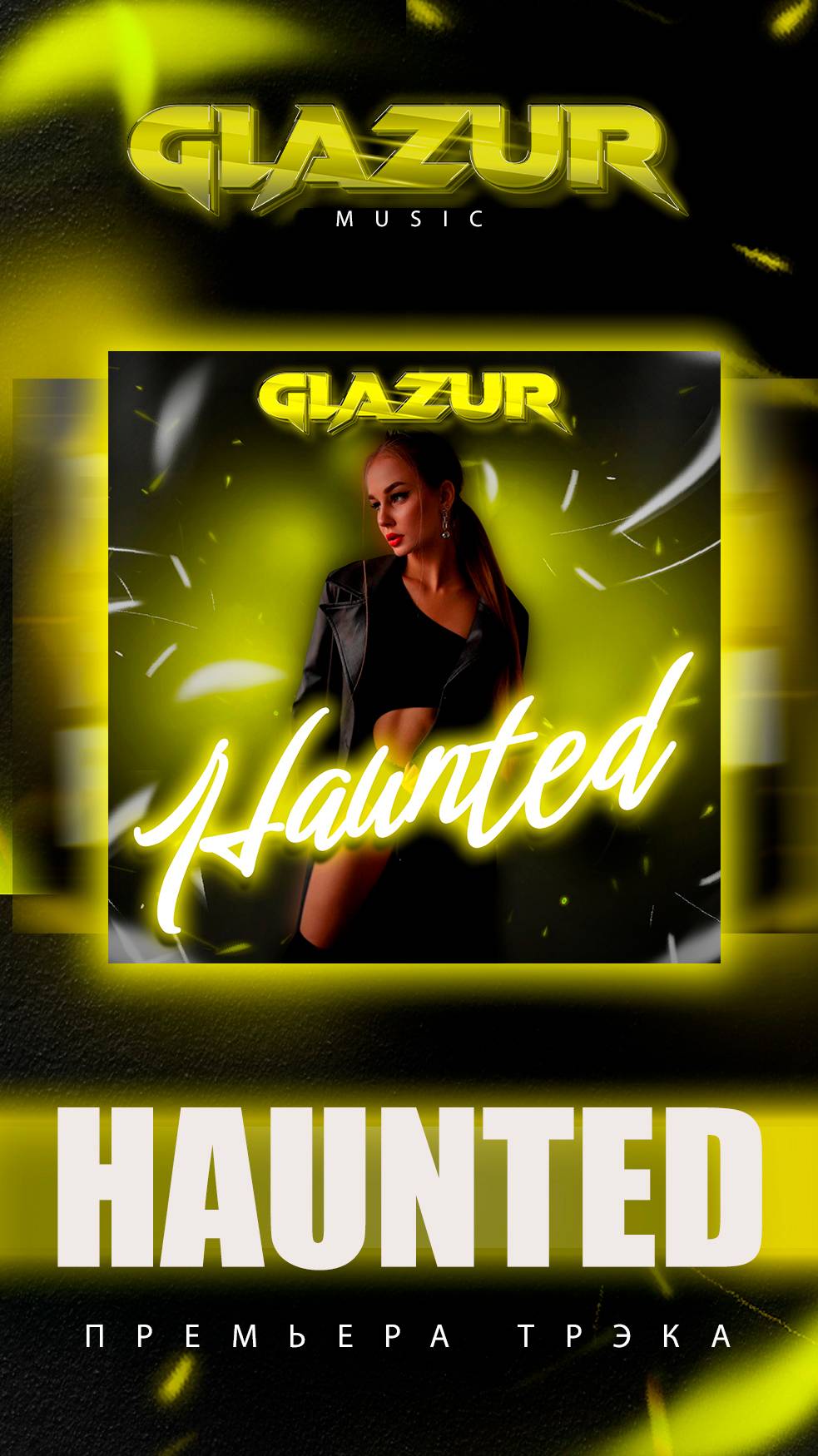 Glazur - Haunted