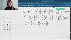 Задание 2.334