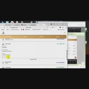 Быстро и выгодно пополняем ПОТОКИ в Кеш Флоу