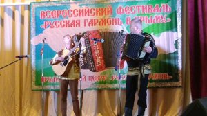 Любовь -головка забубенная