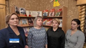 Война в судьбе моих родных