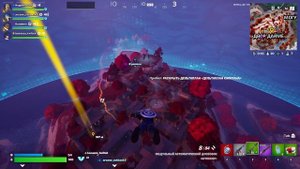 новый сквад фортнайт