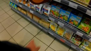 Спар Урал куба