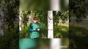 Встреча на виртуальной экологической тропе Береза