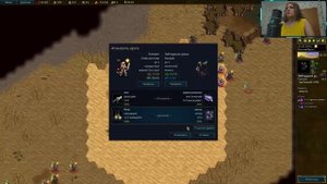 Веснот 1.18.5 Кампания №17 Под палящими Светилами Часть 1