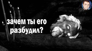 Liho / Я ЧТО-ТО КУРНУЛ / ГОВОРЯЩАЯ ГОЛОВА)