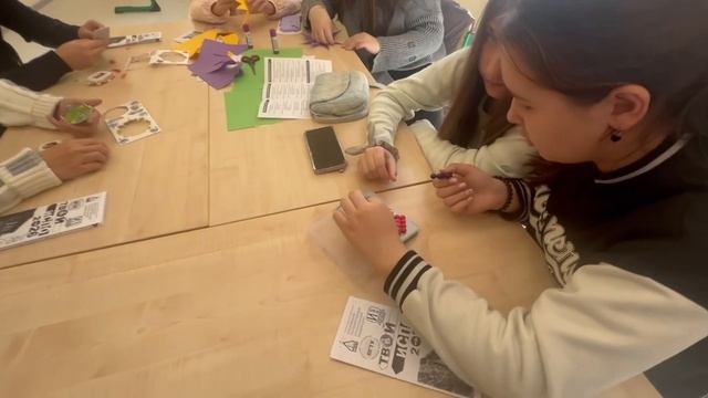 БИЛЕТ В БУДУЩЕЕ