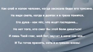 "СЕРДЦЕ, ЧТО ОЖИЛО!" Слова, Музыка: Жанна Варламова