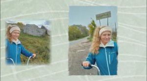 На велосипеде, лето 2024 - 2025