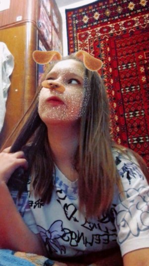 вторая часть ловли пацана