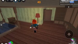 СТАЛКИРИМ ДЕВОЧКУ в ММ2! /я вернулась/ роблокс