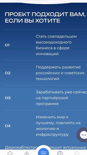 1000011946.mp4 смотреть онлайн