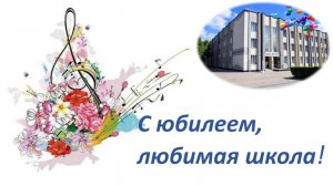 Концерт "Симфония времен"