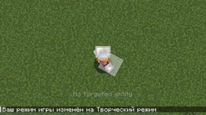 Epic fight просто имба