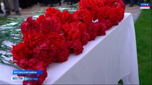 В Ботлихе увековечили память четырёх участников спецоперации