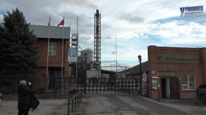 МЭЗ 95 лет юбилей