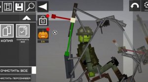 играю в песочницу