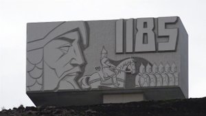 В городе Красный луч в ЛНР после реконструкции открылся музейный комплекс боевой славы