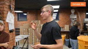 Экскурсию на производстве кофе посетили корреспонденты DVHAB