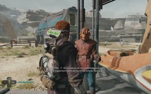 StarWars Jedi Survivor открытый мир тайна ущелья