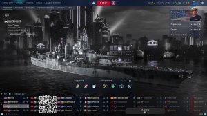 Маньяк в рандоме