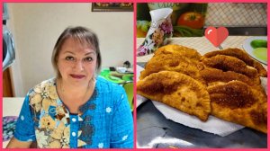 Самые вкусные, нежные мини чебуреки по маминому рецепту // Наступила настоящая осень