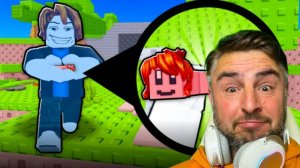 МОЯ играть ВМЕСТЕ с ЧЕРВЯК