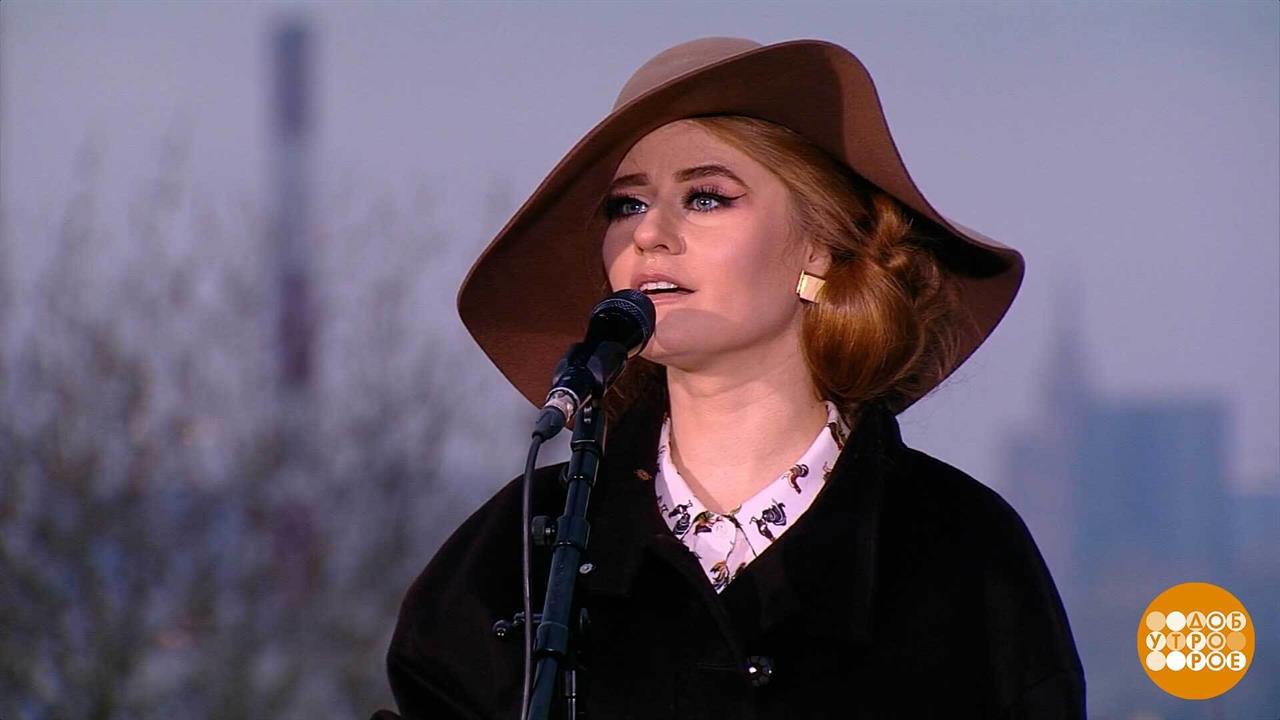 Группа "Элена и ребята". Доброе утро. Суббота. Фрагмент выпуска от 01.11.2025