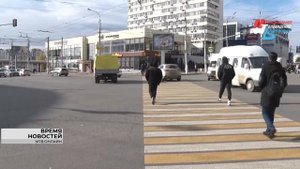 Новая схема движения: для чего в Волгограде сделали диагональный переход